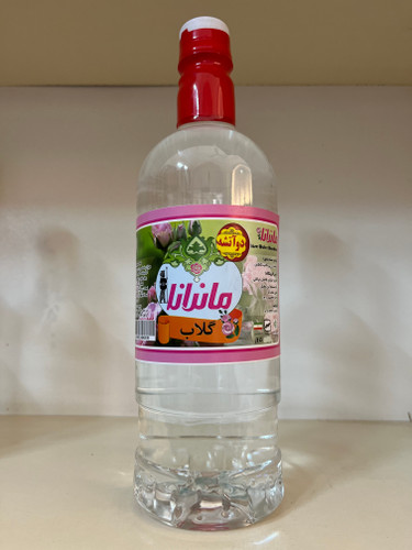 گلاب دو آتیشه