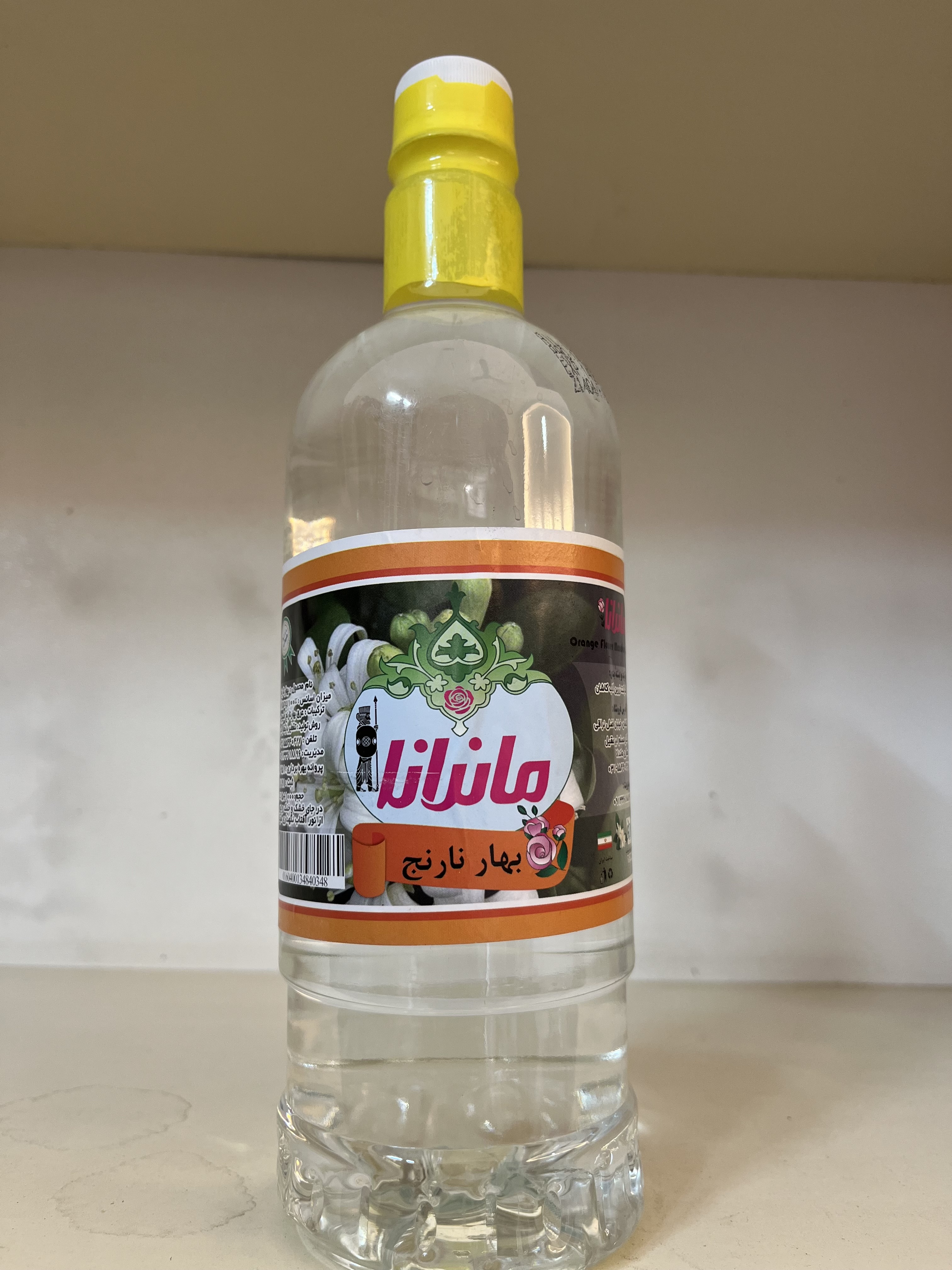 عرق بهارنارنج